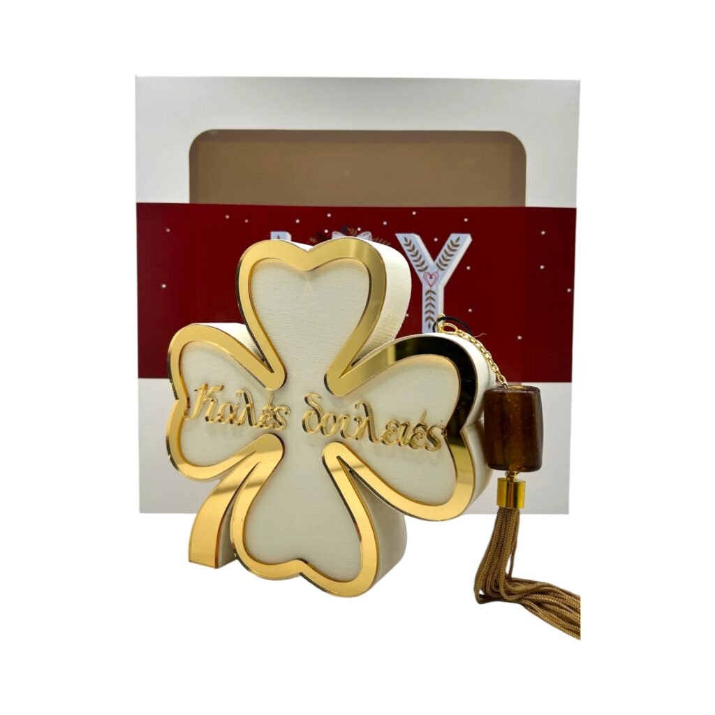 Ξύλινο τετράφυλλο τριφύλλι Merry Roses σε ιβουάρ με την ευχή Καλές δουλειές σε χρυσό