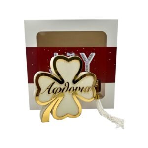 Ξύλινο τετράφυλλο τριφύλλι Merry Roses σε ιβουάρ με τη λέξη Αφθονία σε χρυσό