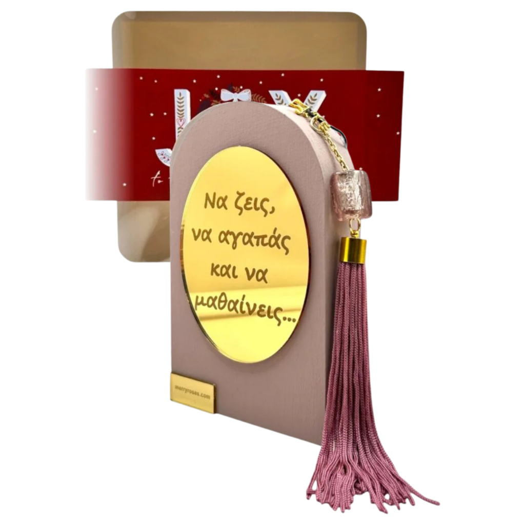 Επιτραπέζιο γούρι Merry Roses σε ξύλινη καμάρα με χρυσό καθρέφτη και ροζ φούντα
