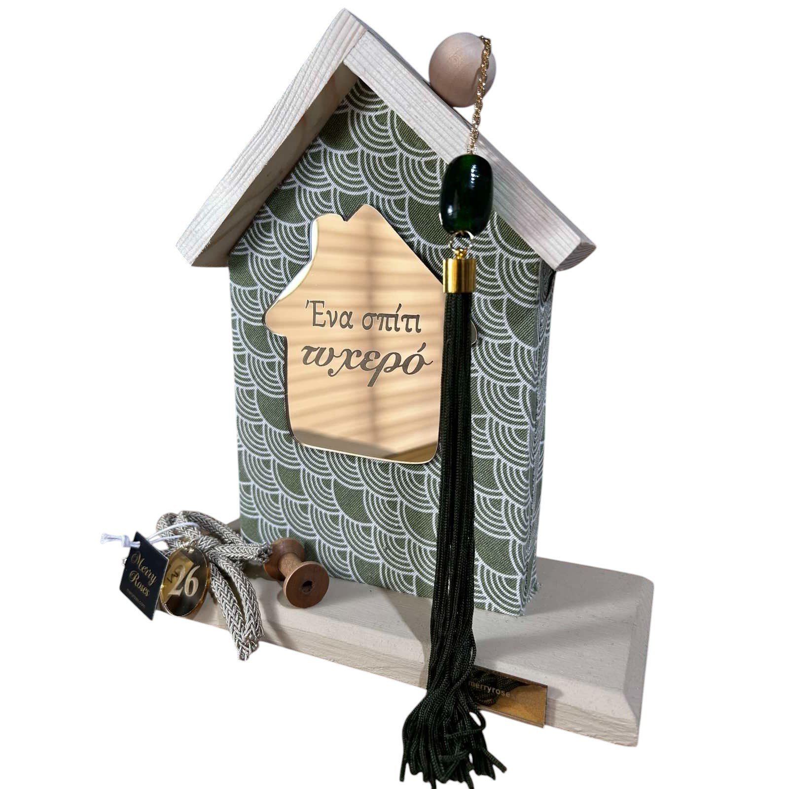 ΣΠΜ1