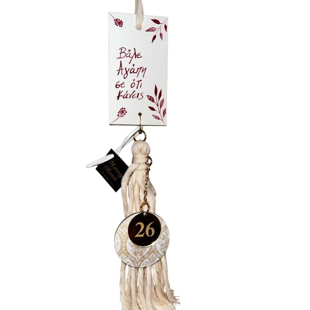Ψ28