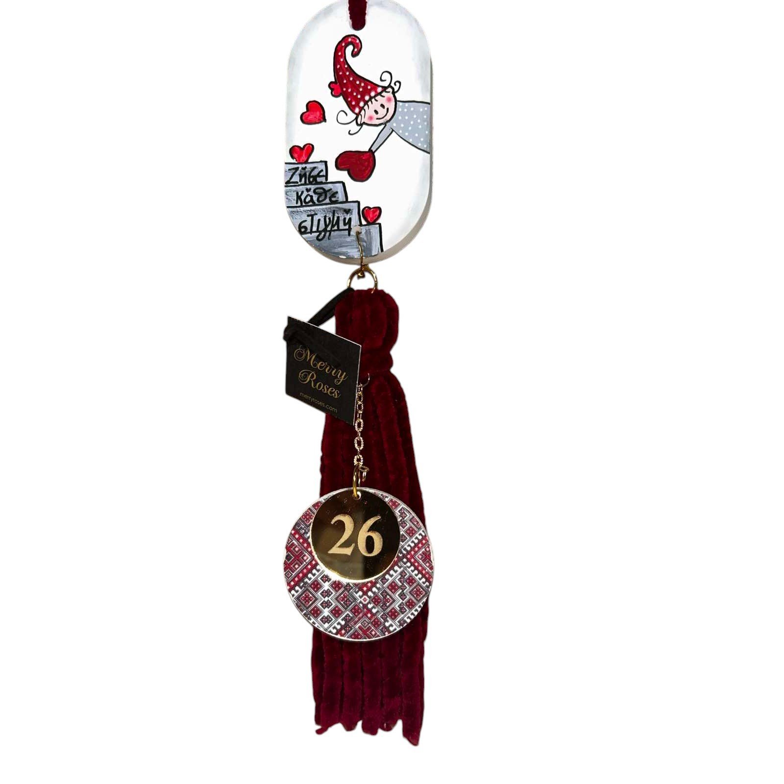 Ψ5 - Image 3