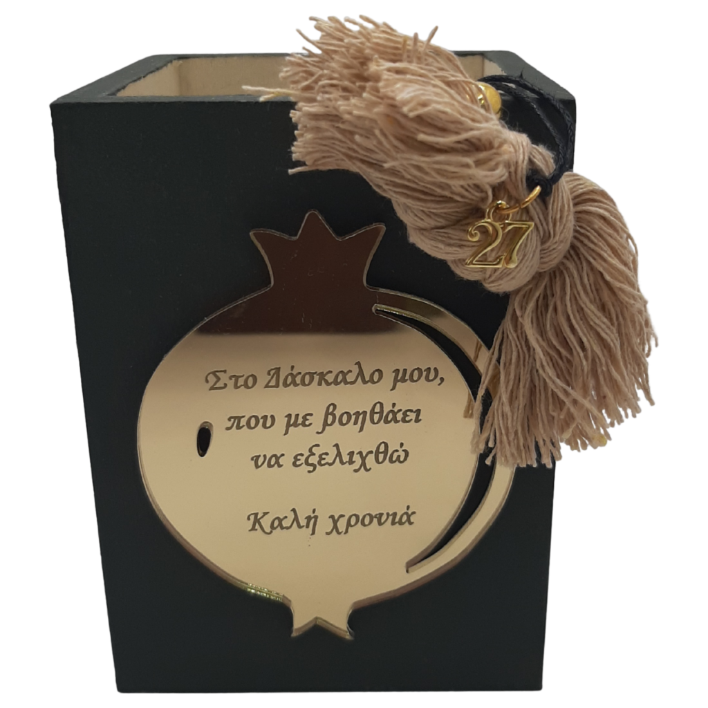 Merry Roses, μαύρη ξύλινη μολυβοθήκη με χρυσό ρόδι για δάσκαλο