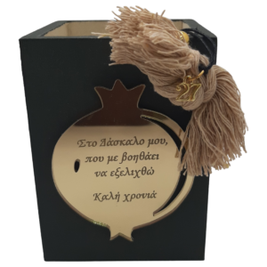 Merry Roses, μαύρη ξύλινη μολυβοθήκη με χρυσό ρόδι για δάσκαλο