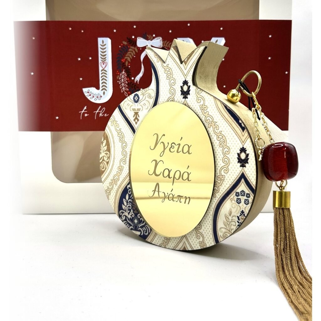 Ξύλινο γούρι ρόδι Merry Roses σε κρεμ με την ευχή Υγεία, Χαρά, Αγάπη