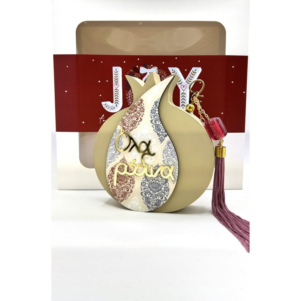 Ξύλινο γούρι ρόδι Merry Roses σε κρεμ με την ευχή Όλα ρόδινα