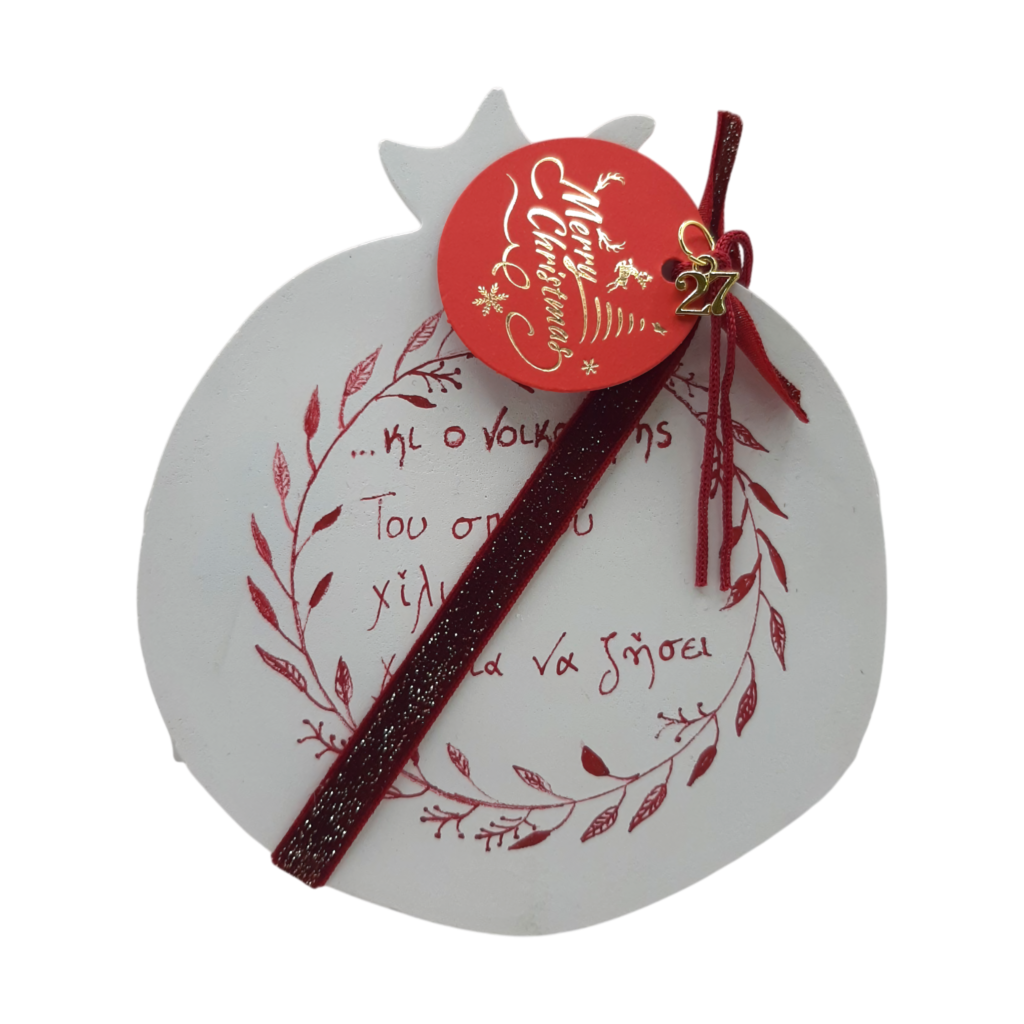 Χειροποίητο κεραμικό ρόδι Merry Roses λευκό με χειρόγραφη ευχή